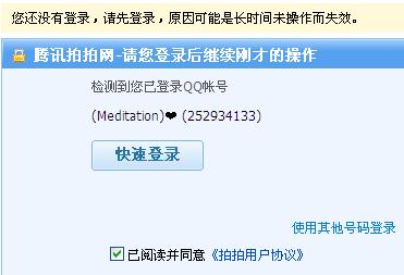 页面自动升级紧急访问通知...,页面自动升级紧急访问通知，确保用户体验与数据安全的重要措施