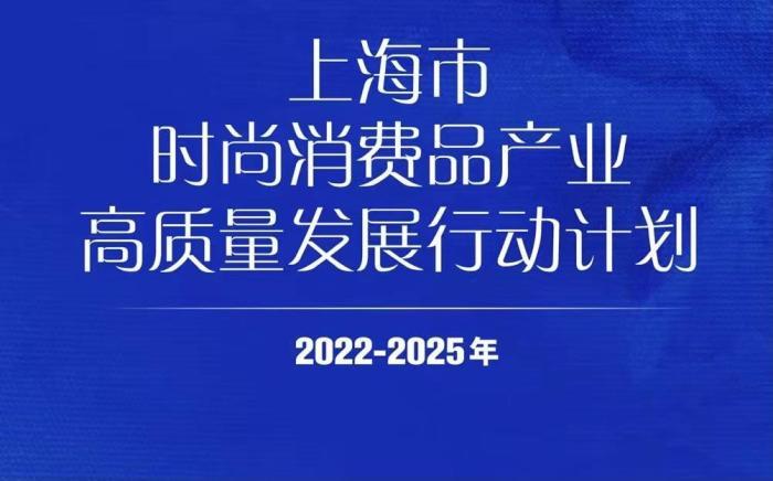 风声鹤唳 第2页