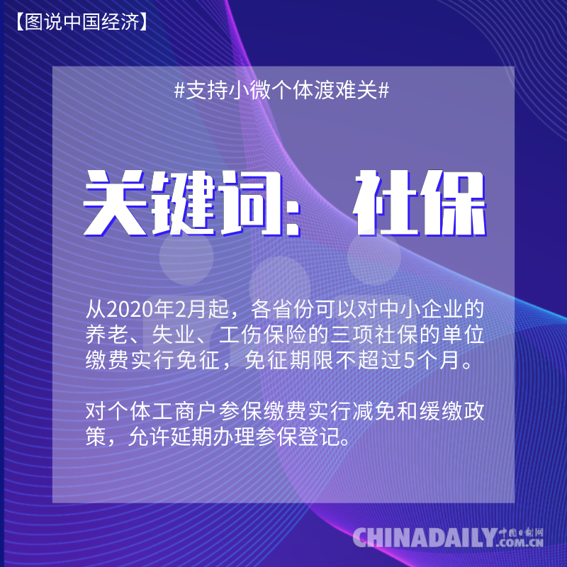 新奥精准资料免费提供,新奥精准资料免费提供，助力企业高效发展的强大资源