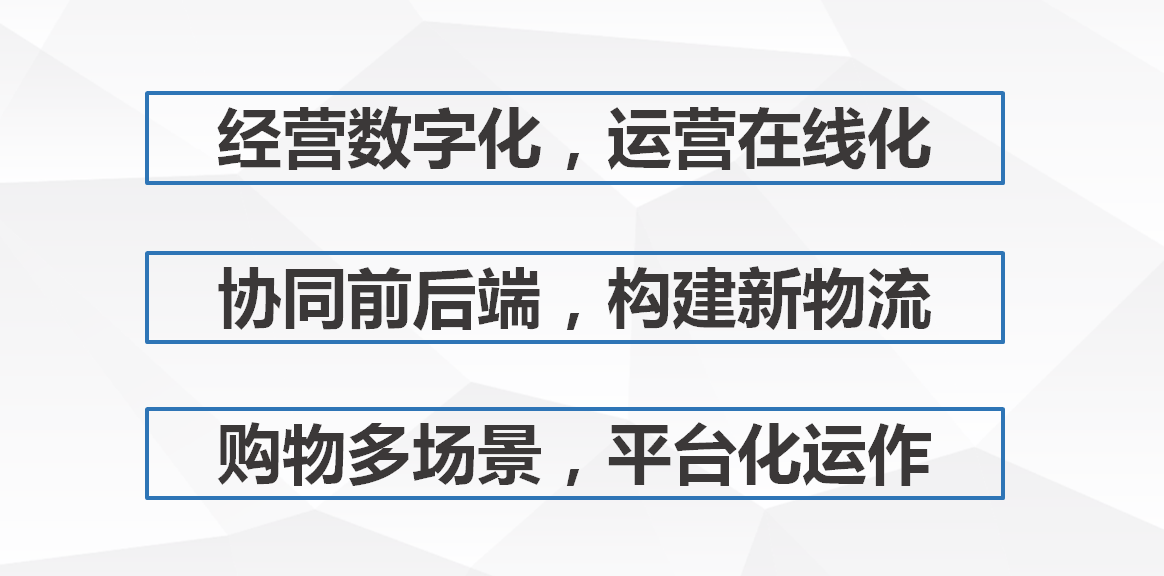 2025新澳精准正版资料,探索未来，解析2025新澳精准正版资料的重要性与价值