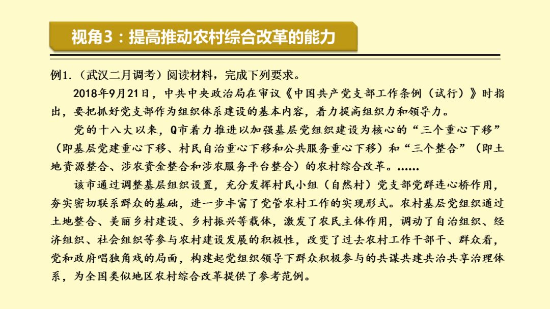 一码一肖100准正版资料,一码一肖，探索正版资料的精准世界 100%准确预测