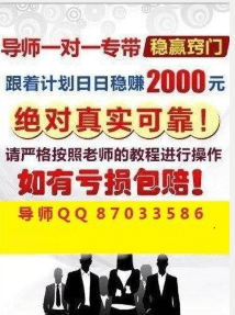 二四六天天好944cc彩资料全 免费一二四天彩,二四六天天好944cc彩资料全，免费一二四天彩——探索彩票世界的宝藏