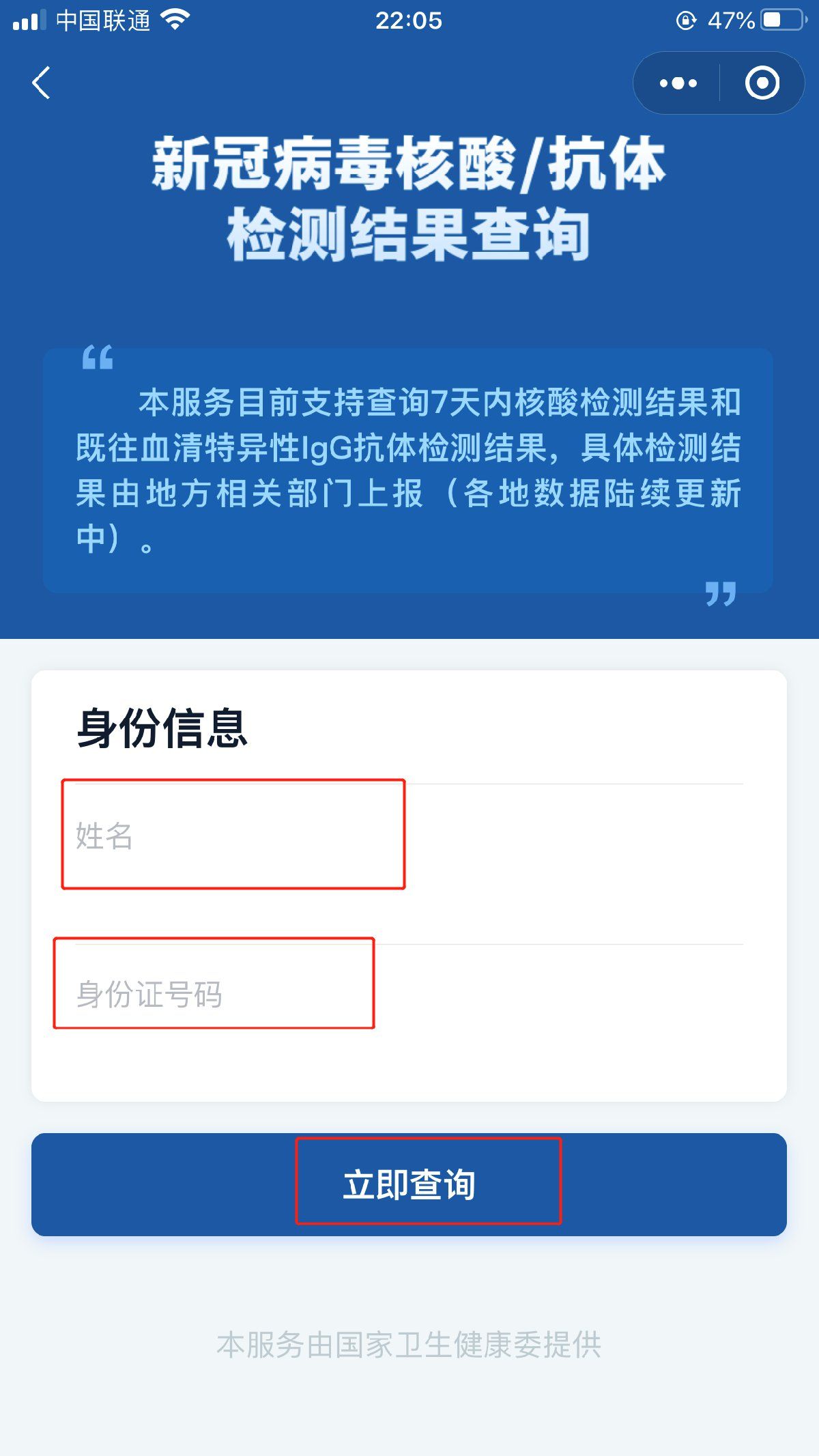 72326查询精选16码一,关于72326查询精选的十六位数字代码解析