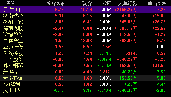 香港马买马网站www,香港马买马网站——探索赛马产业的领先平台